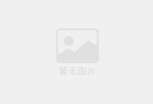 永福防水补漏公司的电话号码是多少？